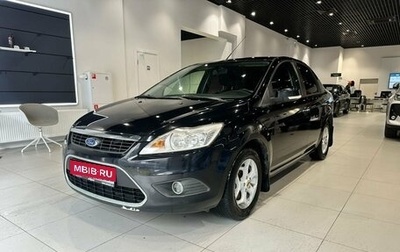 Ford Focus II рестайлинг, 2009 год, 550 000 рублей, 1 фотография