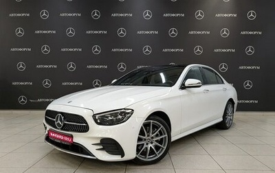 Mercedes-Benz E-Класс, 2022 год, 4 995 000 рублей, 1 фотография