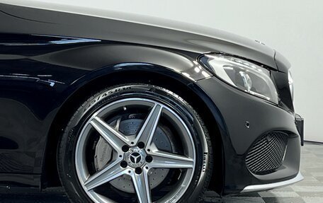 Mercedes-Benz C-Класс, 2018 год, 2 699 000 рублей, 7 фотография