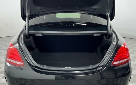 Mercedes-Benz C-Класс, 2018 год, 2 699 000 рублей, 8 фотография