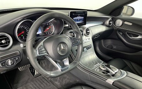 Mercedes-Benz C-Класс, 2018 год, 2 699 000 рублей, 12 фотография