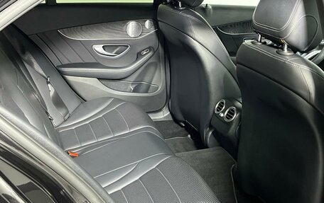 Mercedes-Benz C-Класс, 2018 год, 2 699 000 рублей, 13 фотография