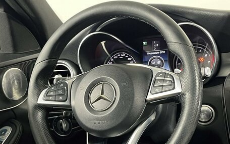 Mercedes-Benz C-Класс, 2018 год, 2 699 000 рублей, 16 фотография