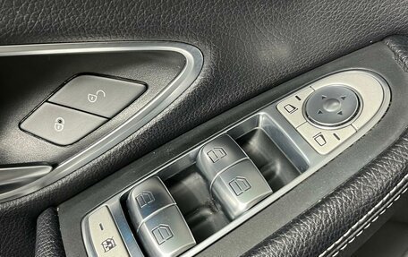 Mercedes-Benz C-Класс, 2018 год, 2 699 000 рублей, 23 фотография