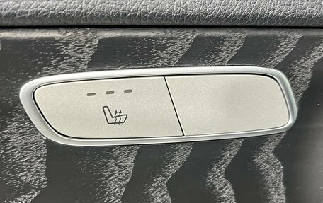 Mercedes-Benz C-Класс, 2018 год, 2 699 000 рублей, 22 фотография