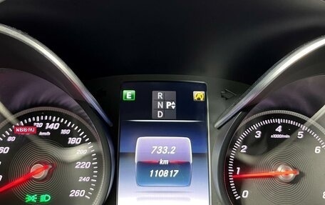 Mercedes-Benz C-Класс, 2018 год, 2 699 000 рублей, 17 фотография