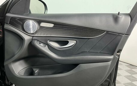 Mercedes-Benz C-Класс, 2018 год, 2 699 000 рублей, 30 фотография