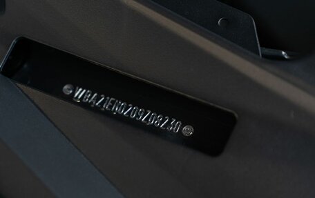 BMW X7, 2024 год, 18 550 000 рублей, 16 фотография