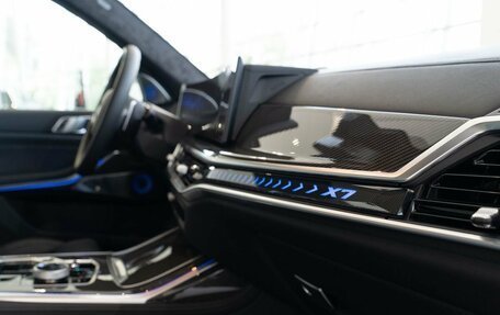 BMW X7, 2024 год, 18 550 000 рублей, 24 фотография