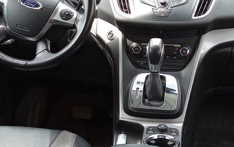 Ford Kuga III, 2016 год, 1 550 000 рублей, 2 фотография