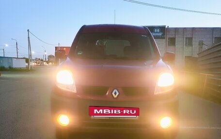 Renault Kangoo II рестайлинг, 2005 год, 520 000 рублей, 6 фотография