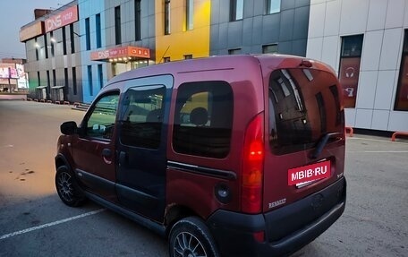 Renault Kangoo II рестайлинг, 2005 год, 520 000 рублей, 5 фотография