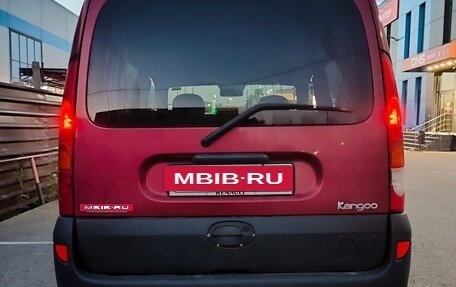 Renault Kangoo II рестайлинг, 2005 год, 520 000 рублей, 3 фотография