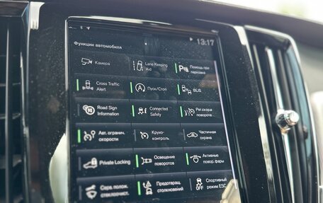 Volvo S90 II рестайлинг, 2019 год, 2 700 000 рублей, 17 фотография