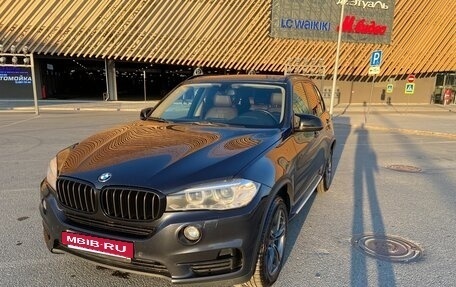 BMW X5, 2017 год, 3 500 000 рублей, 34 фотография