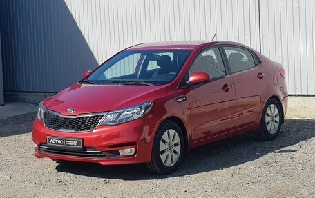 KIA Rio III рестайлинг, 2016 год, 1 199 000 рублей, 2 фотография