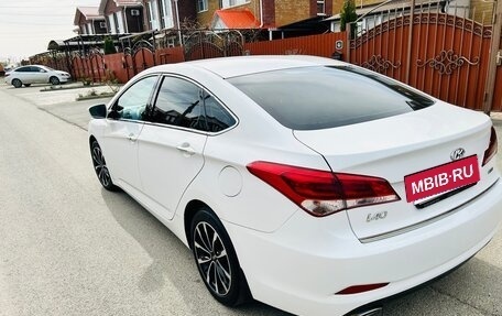 Hyundai i40 I рестайлинг, 2016 год, 1 470 000 рублей, 2 фотография