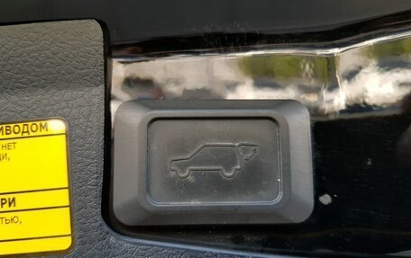Toyota Highlander III, 2013 год, 2 199 000 рублей, 8 фотография