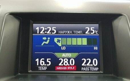 Toyota Highlander III, 2013 год, 2 199 000 рублей, 19 фотография