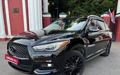 Infiniti QX60 I рестайлинг, 2019 год, 2 550 000 рублей, 3 фотография