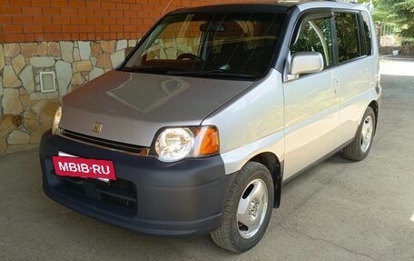 Honda S-MX, 2001 год, 420 000 рублей, 2 фотография