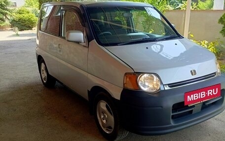 Honda S-MX, 2001 год, 420 000 рублей, 6 фотография