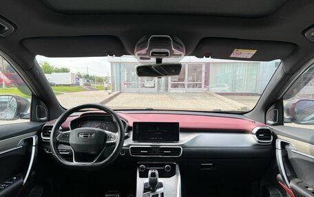 Geely Coolray I, 2020 год, 1 600 000 рублей, 7 фотография