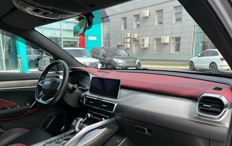 Geely Coolray I, 2020 год, 1 600 000 рублей, 9 фотография