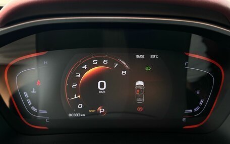 Geely Coolray I, 2020 год, 1 600 000 рублей, 13 фотография