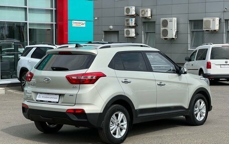 Hyundai Creta I рестайлинг, 2018 год, 2 000 000 рублей, 4 фотография