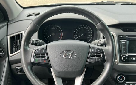 Hyundai Creta I рестайлинг, 2018 год, 2 000 000 рублей, 10 фотография