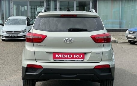 Hyundai Creta I рестайлинг, 2018 год, 2 000 000 рублей, 3 фотография