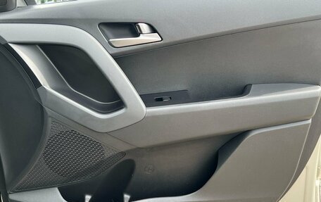 Hyundai Creta I рестайлинг, 2018 год, 2 000 000 рублей, 19 фотография