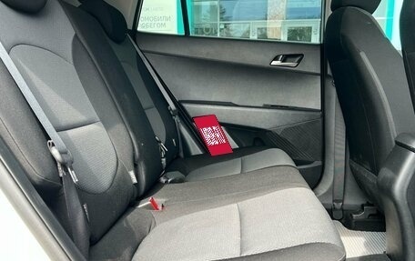 Hyundai Creta I рестайлинг, 2018 год, 2 000 000 рублей, 17 фотография