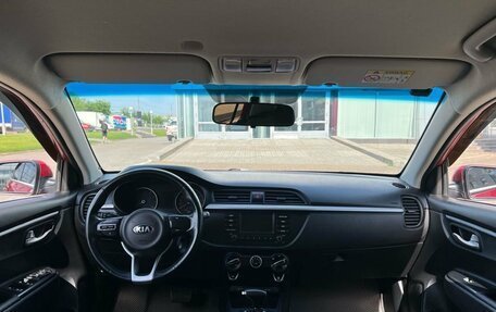 KIA Rio IV, 2018 год, 1 160 000 рублей, 7 фотография