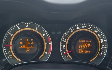 Toyota Corolla, 2012 год, 1 124 000 рублей, 13 фотография
