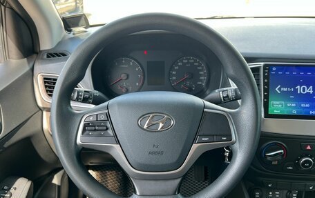 Hyundai Solaris II рестайлинг, 2018 год, 1 270 000 рублей, 10 фотография