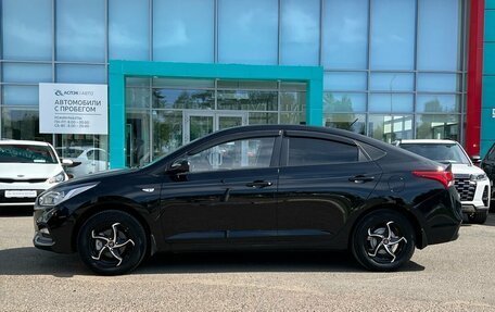 Hyundai Solaris II рестайлинг, 2018 год, 1 270 000 рублей, 2 фотография