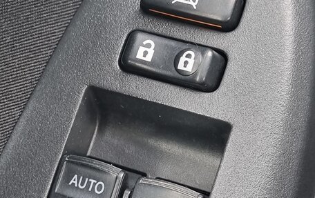 Toyota Corolla, 2012 год, 1 124 000 рублей, 16 фотография