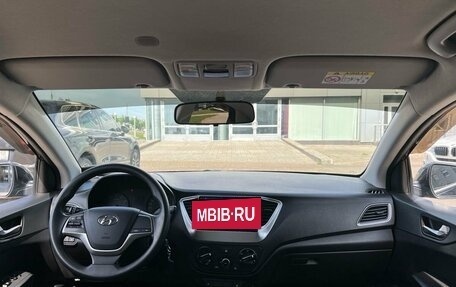 Hyundai Solaris II рестайлинг, 2018 год, 1 270 000 рублей, 7 фотография