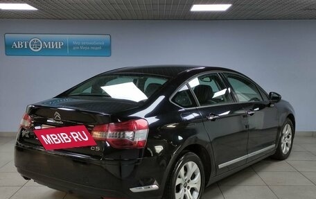 Citroen C5 II, 2013 год, 989 000 рублей, 5 фотография