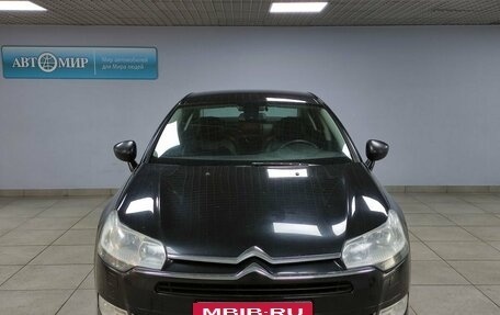 Citroen C5 II, 2013 год, 989 000 рублей, 2 фотография