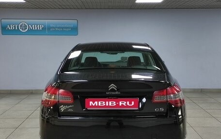 Citroen C5 II, 2013 год, 989 000 рублей, 6 фотография