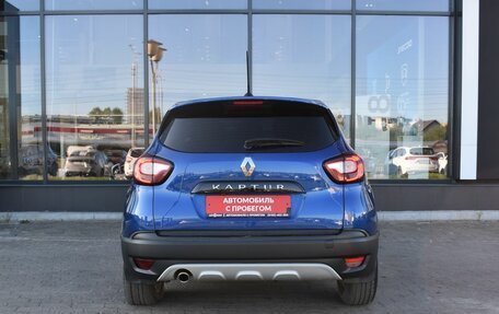 Renault Kaptur I рестайлинг, 2020 год, 1 330 000 рублей, 6 фотография