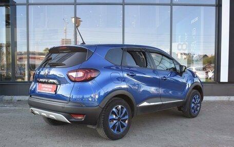 Renault Kaptur I рестайлинг, 2020 год, 1 330 000 рублей, 5 фотография