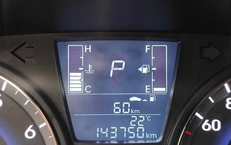Hyundai Solaris II рестайлинг, 2015 год, 899 000 рублей, 17 фотография