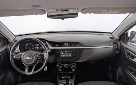 KIA Rio IV, 2021 год, 1 245 000 рублей, 14 фотография
