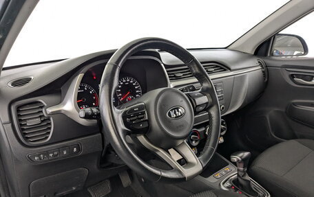KIA Rio IV, 2021 год, 1 245 000 рублей, 16 фотография