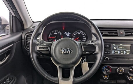 KIA Rio IV, 2021 год, 1 245 000 рублей, 21 фотография