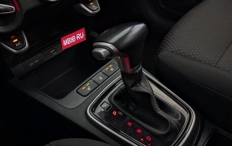 KIA Rio IV, 2021 год, 1 245 000 рублей, 27 фотография